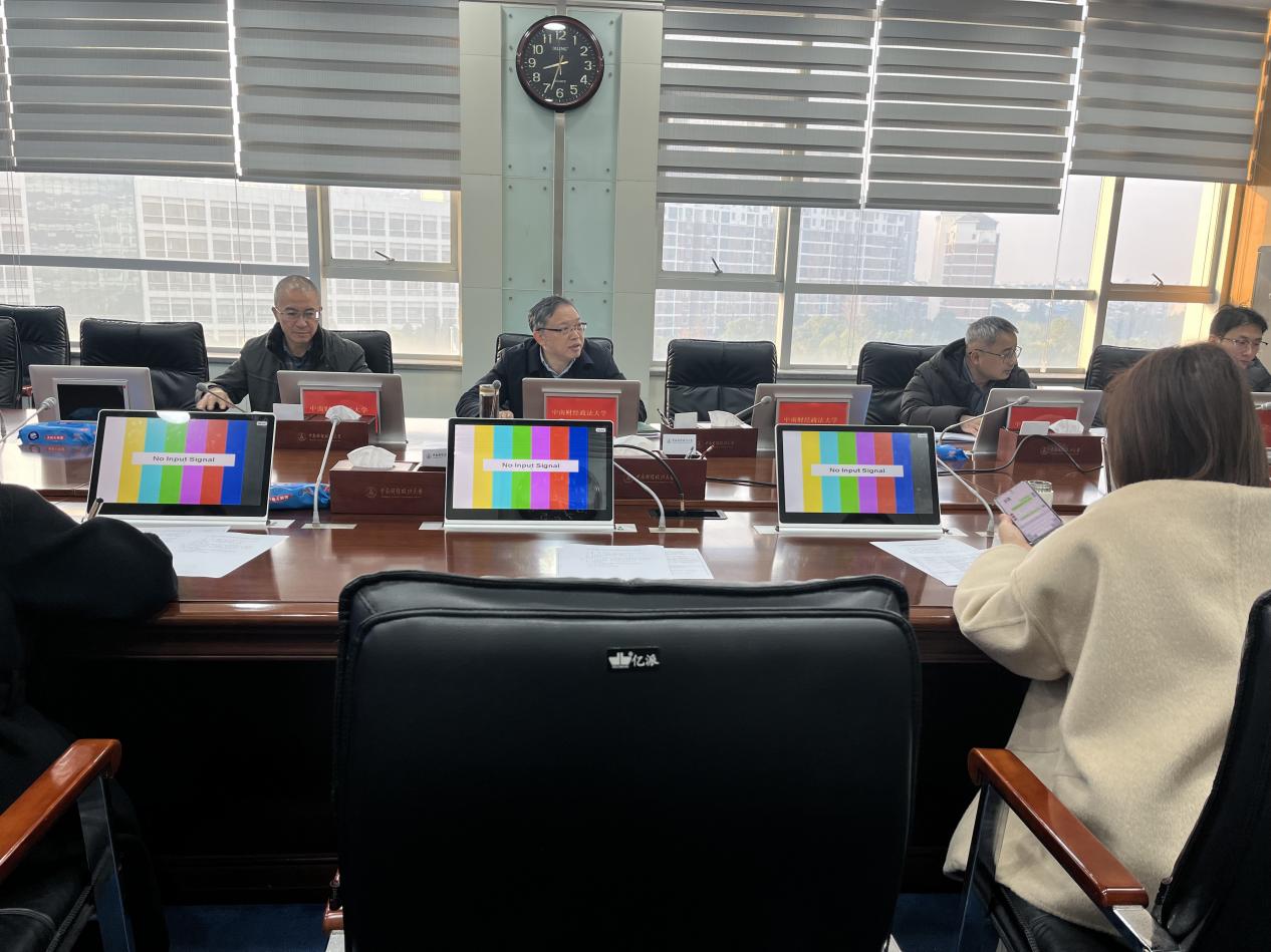 中南财经政法大学召开AI智能体建设需求座谈会