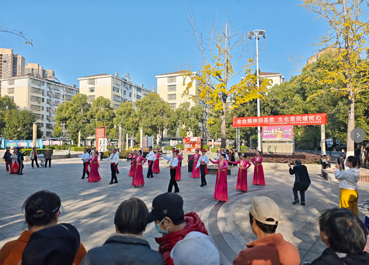 泰丰街道：文艺宣讲进社区 全会精神润人心