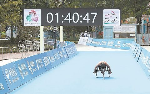 “只要勇敢尝试，人生就有无限可能” 21岁阳新姑娘伍荧荧残特奥会摘金