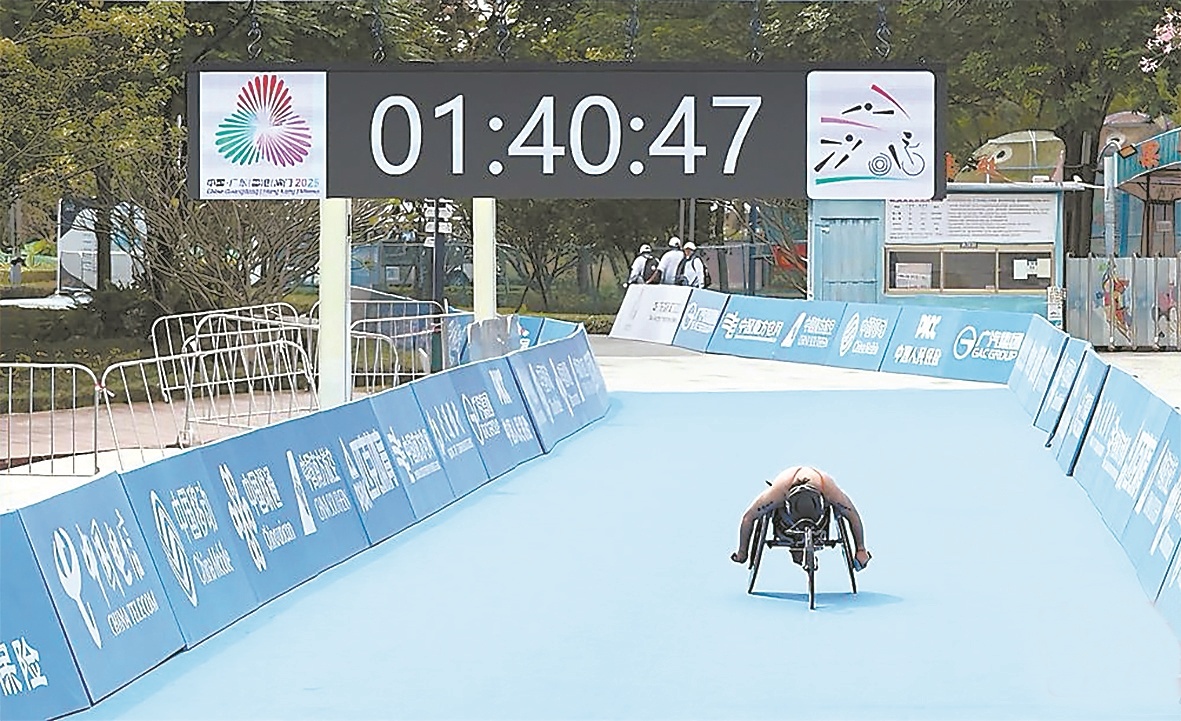 “只要勇敢尝试，人生就有无限可能” 21岁阳新姑娘伍荧荧残特奥会摘金