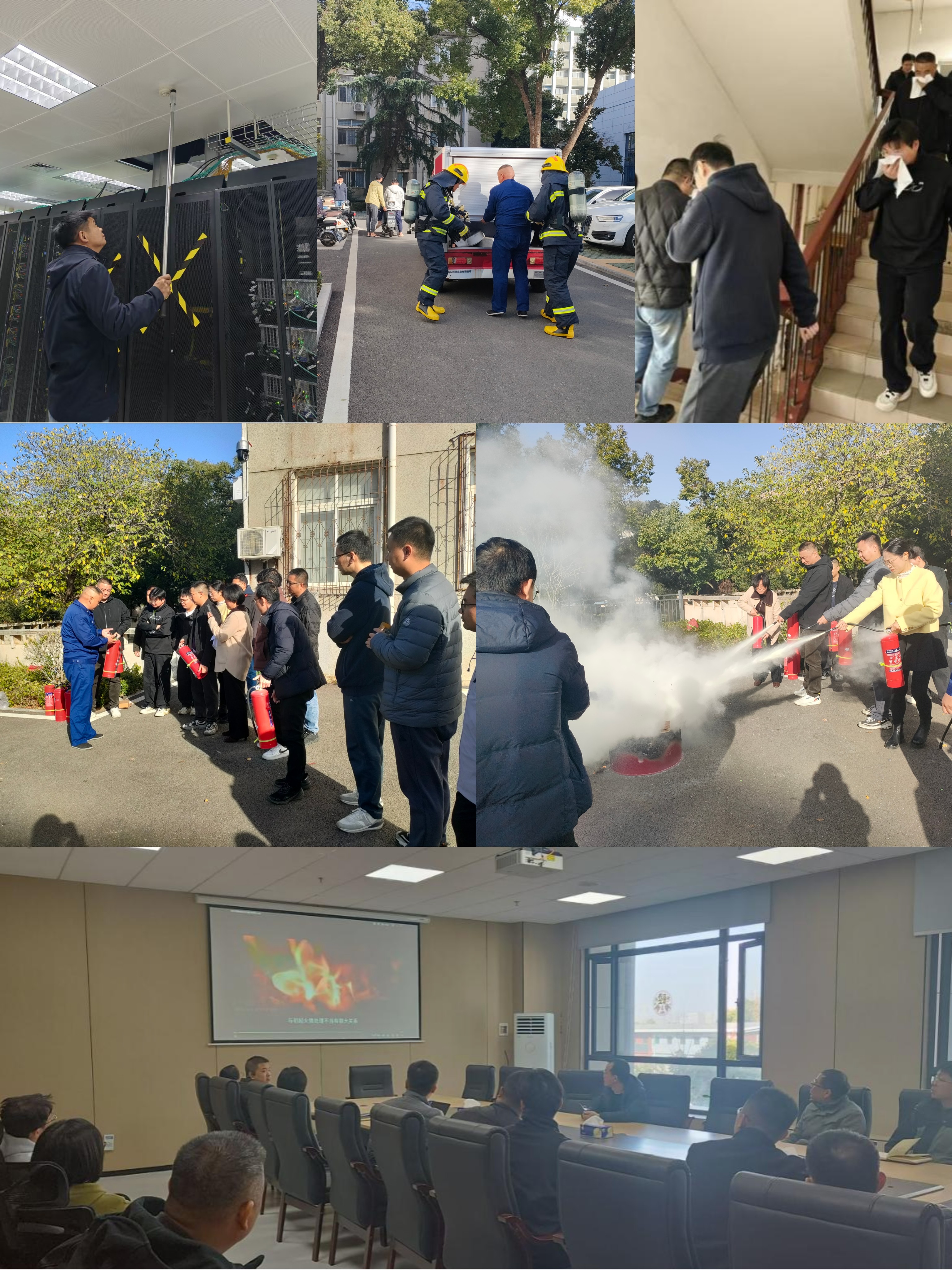 居安思危，实战练兵：中南财经政法大学组织“11.9”系列消防疏散演练及灭火实操活动