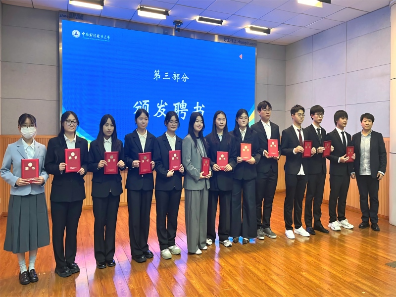 学校举办2025年大学生学涯生涯规划嘉年华活动