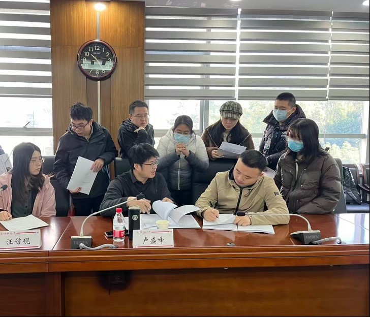 科研部举办第十届教育部科学研究优秀成果奖（人文社会科学）申报辅导会