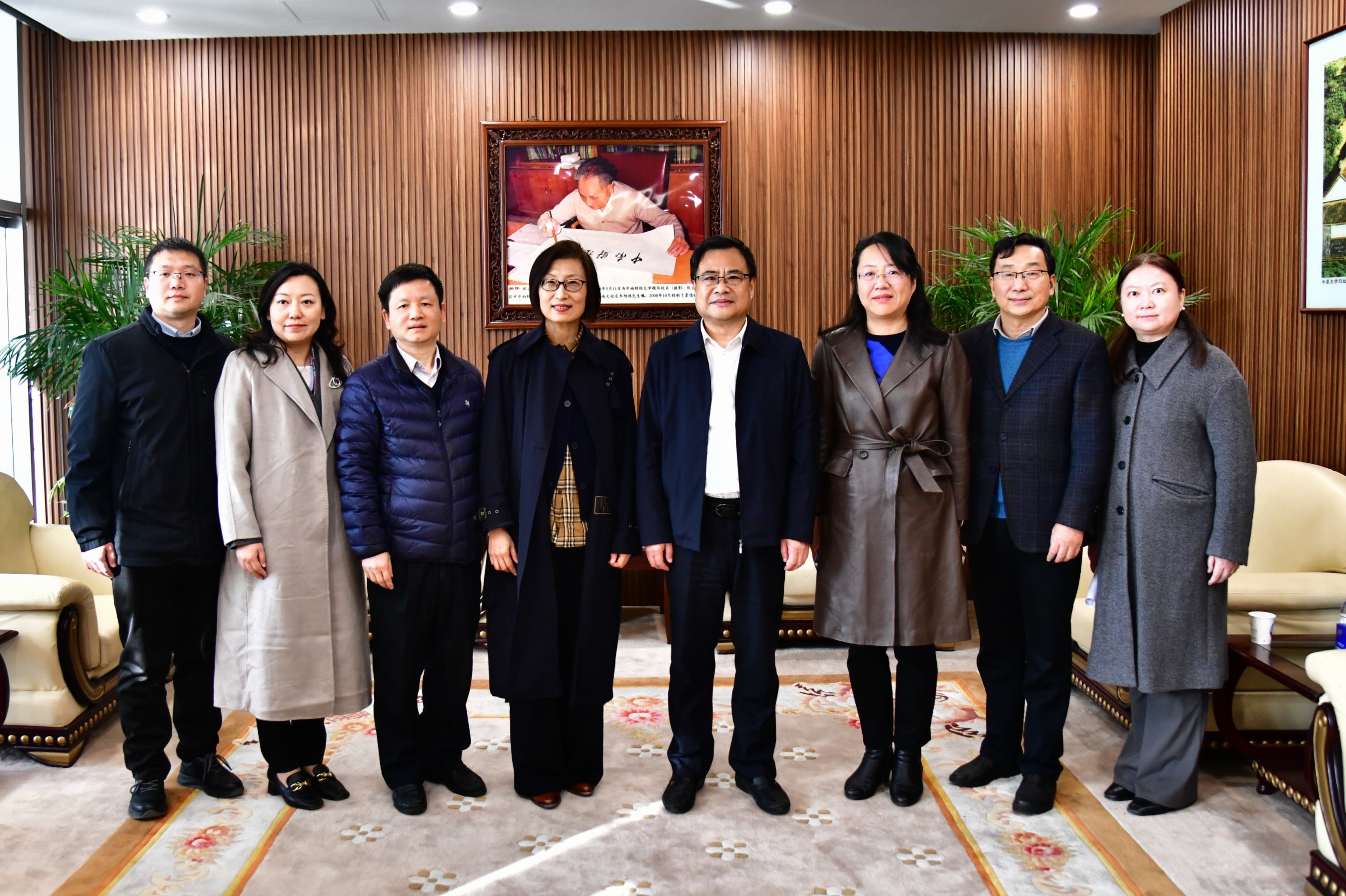 民建省委经济、财政金融、法制委员会2025年度全会在中南财经政法大学召开