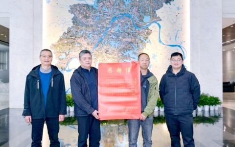 还原20年前案发现场为案件侦破打通堵点 历史遥感影像成“关键证人”