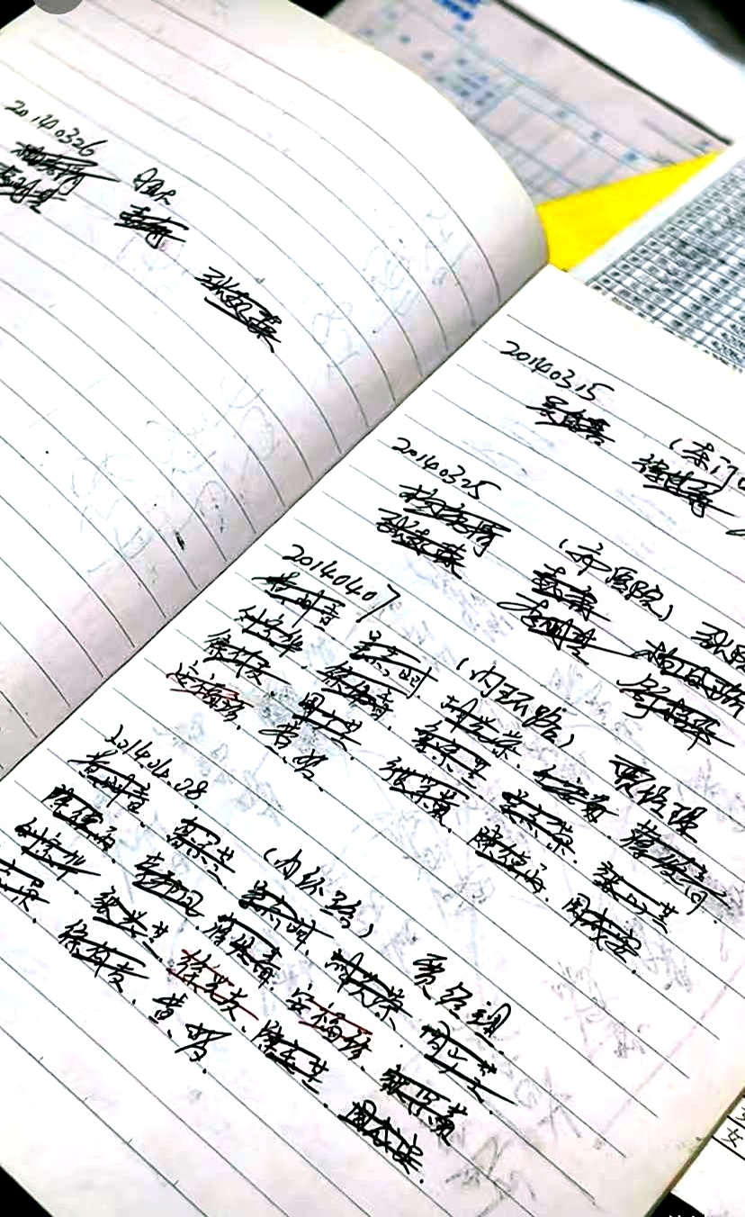 “再难不欠工友们血汗钱” 退伍兵哥哥一诺千金6年偿还80万元工钱
