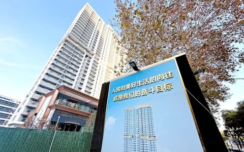 聚焦“五改四好”，武汉加快推进高质量城市更新 80个“小而美”片区全面启动改造