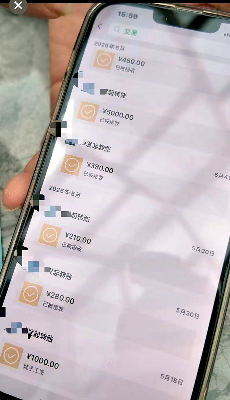 “再难不欠工友们血汗钱” 退伍兵哥哥一诺千金6年偿还80万元工钱