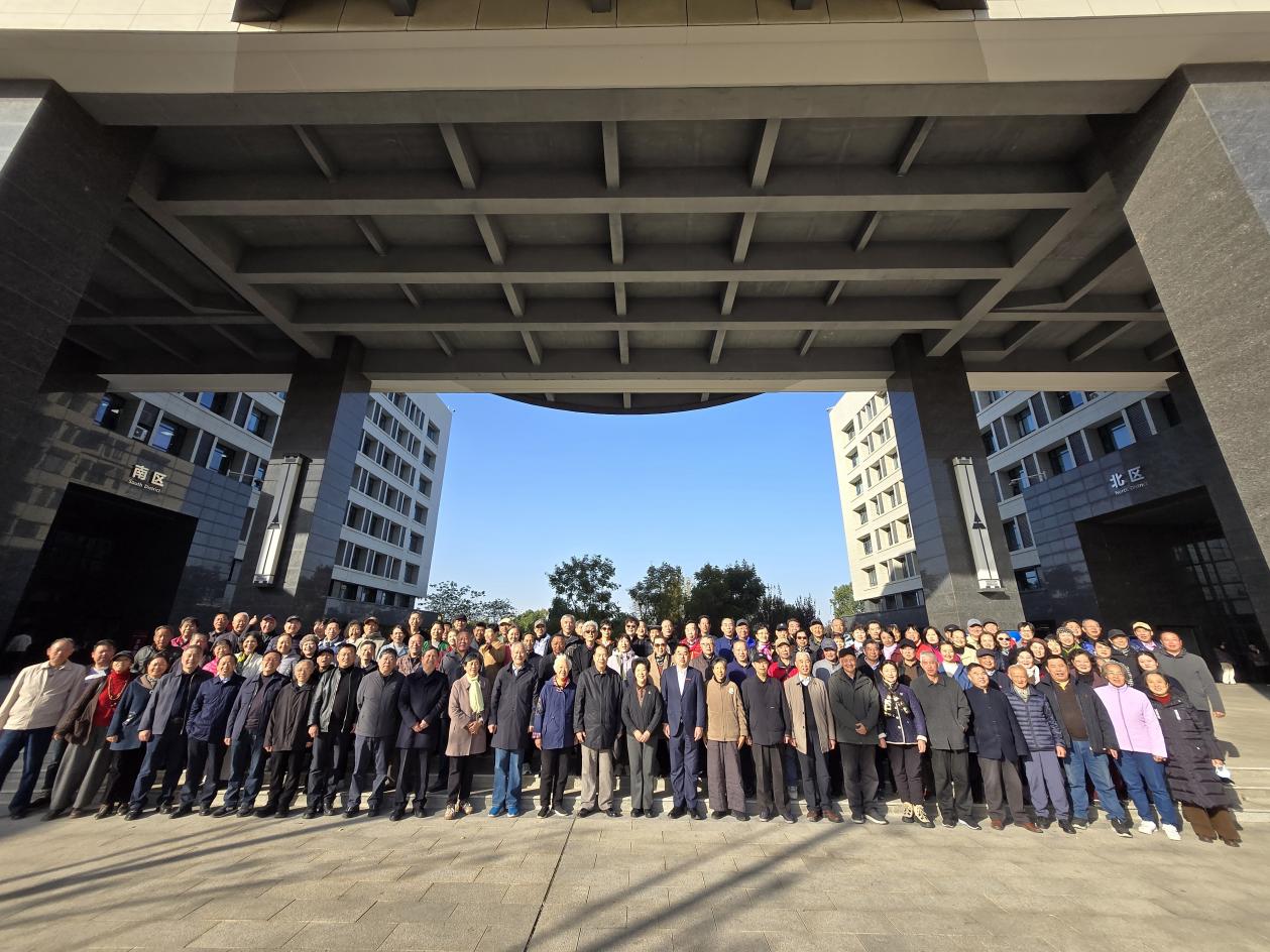 中南财经政法大学举办“铸法治文化自信 拓智能养老新局——党的二十届四中全会精神”学习报告会