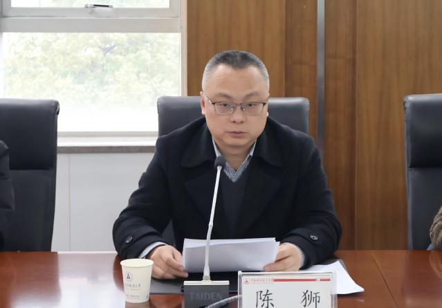 校民进委员会顺利完成换届