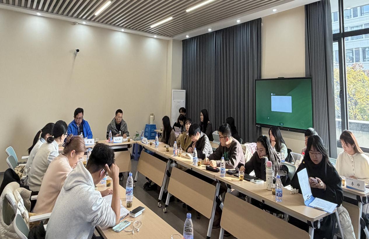 《中南财经政法大学研究生论丛》第二期读编圆桌会顺利举办