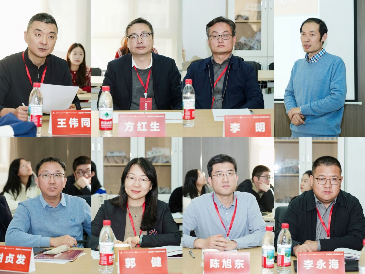 第十一届中国财政学论坛顺利举办