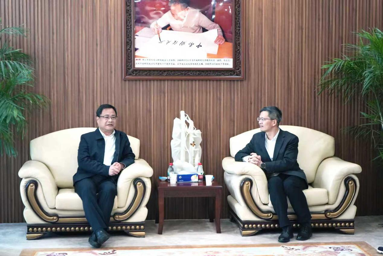 新疆政法学院一行来校调研交流