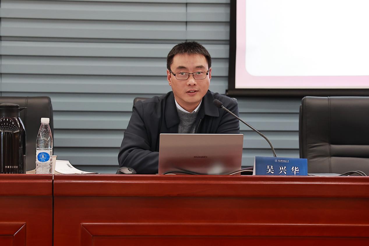 中南财经政法大学举办科级干部培训“强基计划”第3期培训