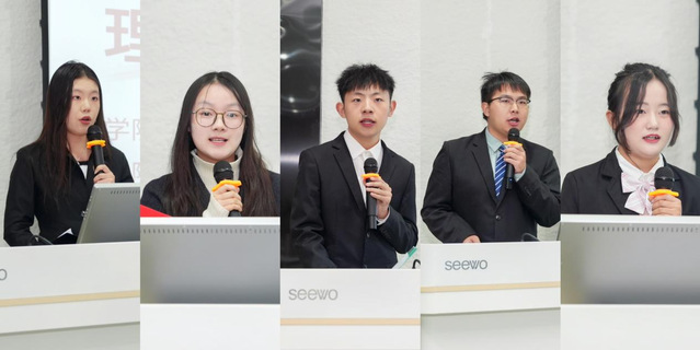 中南财经政法大学召开2025年学风建设经验交流会