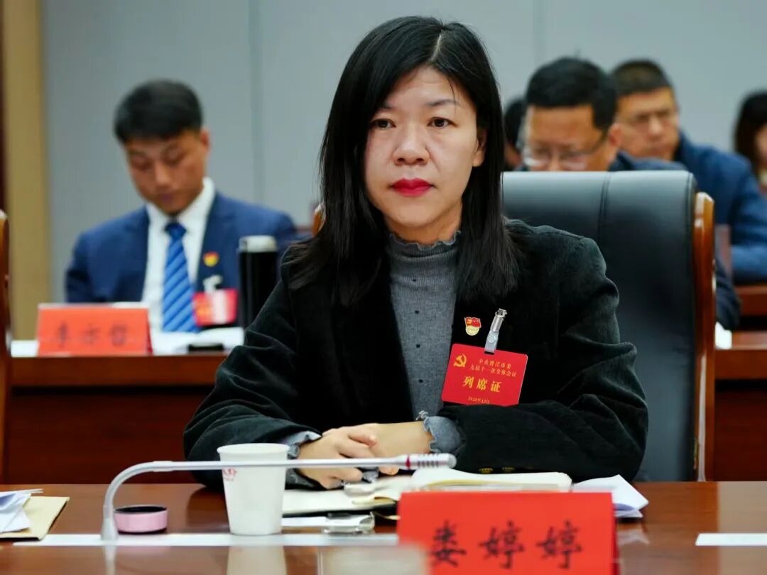 锚定新目标 实干启新程