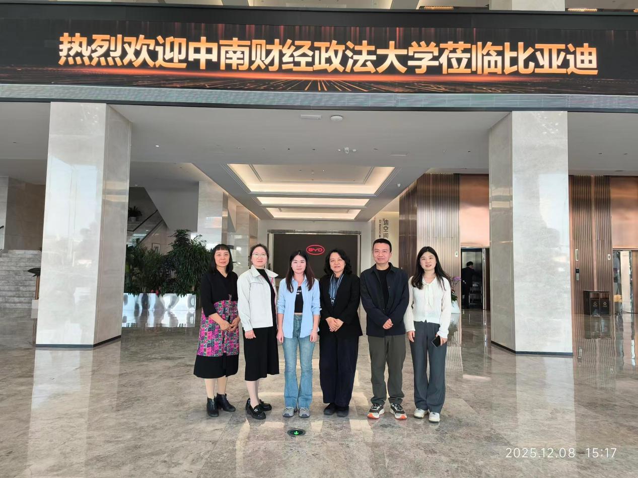 外国语学院赴深圳佛山访企拓岗