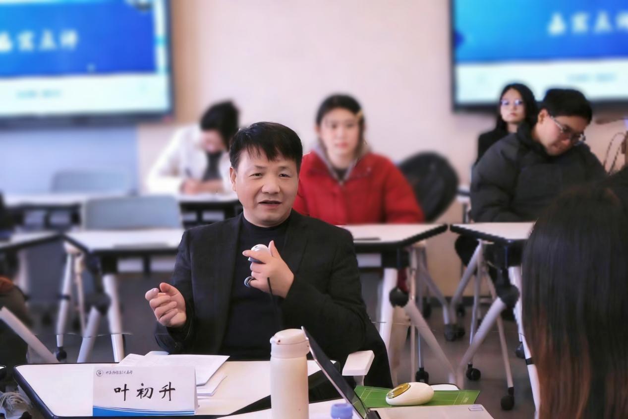 《中南财经政法大学研究生论丛》第二期读编圆桌会顺利举办