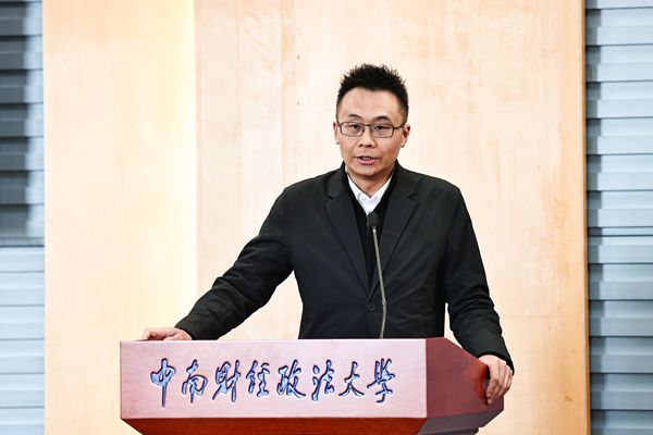 中国融通资产管理集团有限公司总会计师董元来校讲授专题思政课