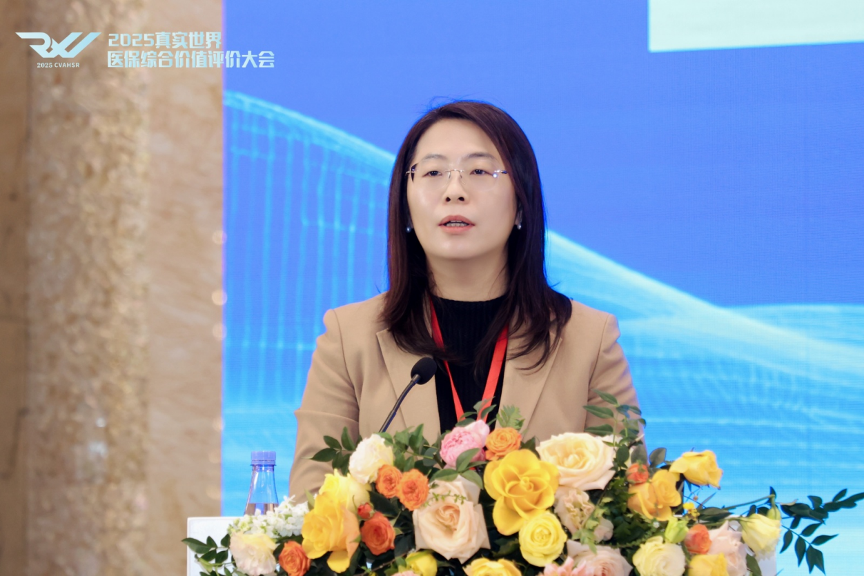 “三医联动”共谋医保高质量发展！中南财经政法大学牵头承办“2025真实世界医保综合价值评价大会”