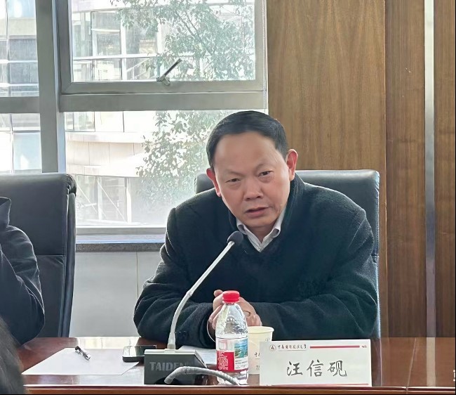 科研部举办第十届教育部科学研究优秀成果奖（人文社会科学）申报辅导会