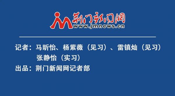 “葛二代” 马罡：我用两千多个日夜，留住父辈的水泥厂青春
