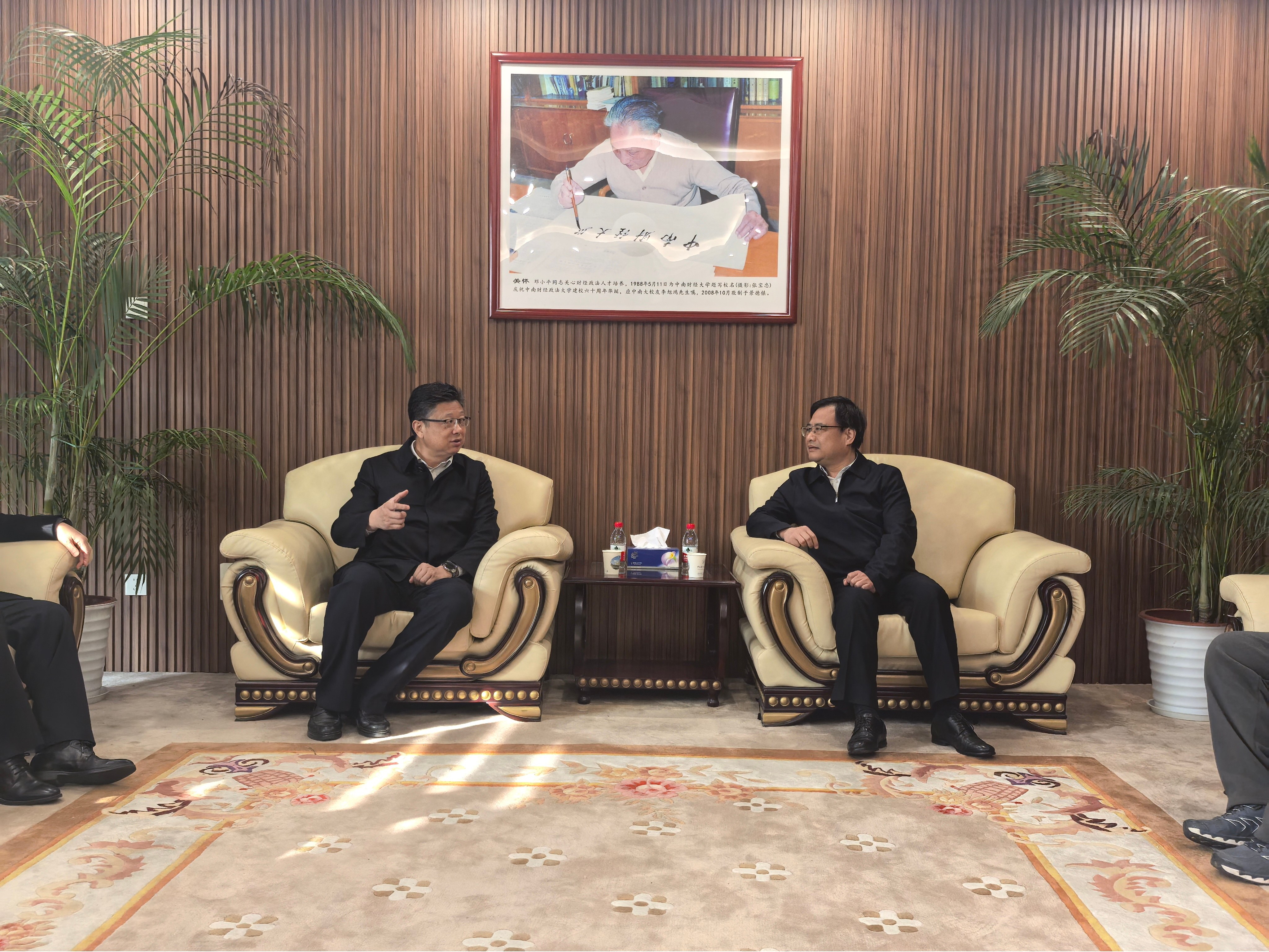 中南财经政法大学与湖北省监狱管理局签署战略合作框架协议