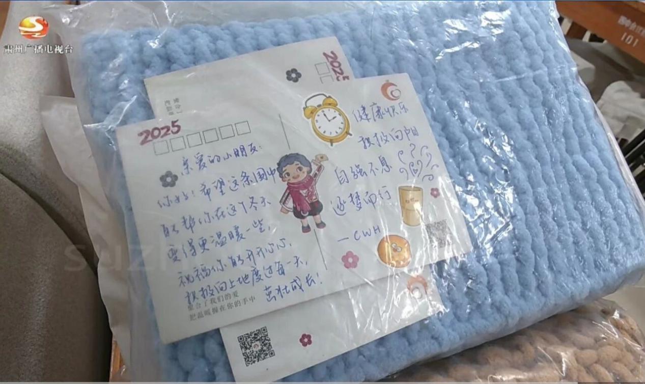 “线织赤诚”活动连续两年为远方学子编织冬日暖阳