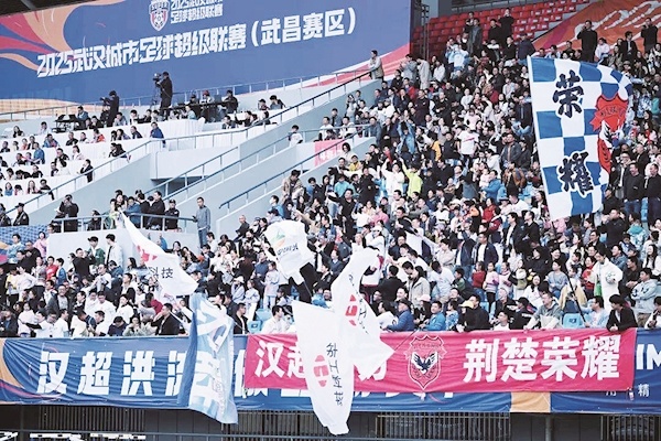 球队公开课  足球明星赛  球迷见面会 汉超“超级杯”今日上演巅峰对决