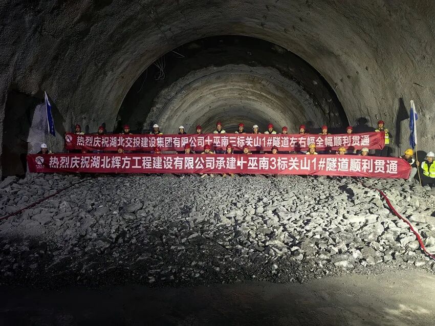 多点突破!十堰这条高速传重大进展