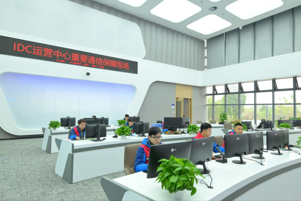 数智为翼向新而行 重庆电信“十四五”赋能山城蝶变