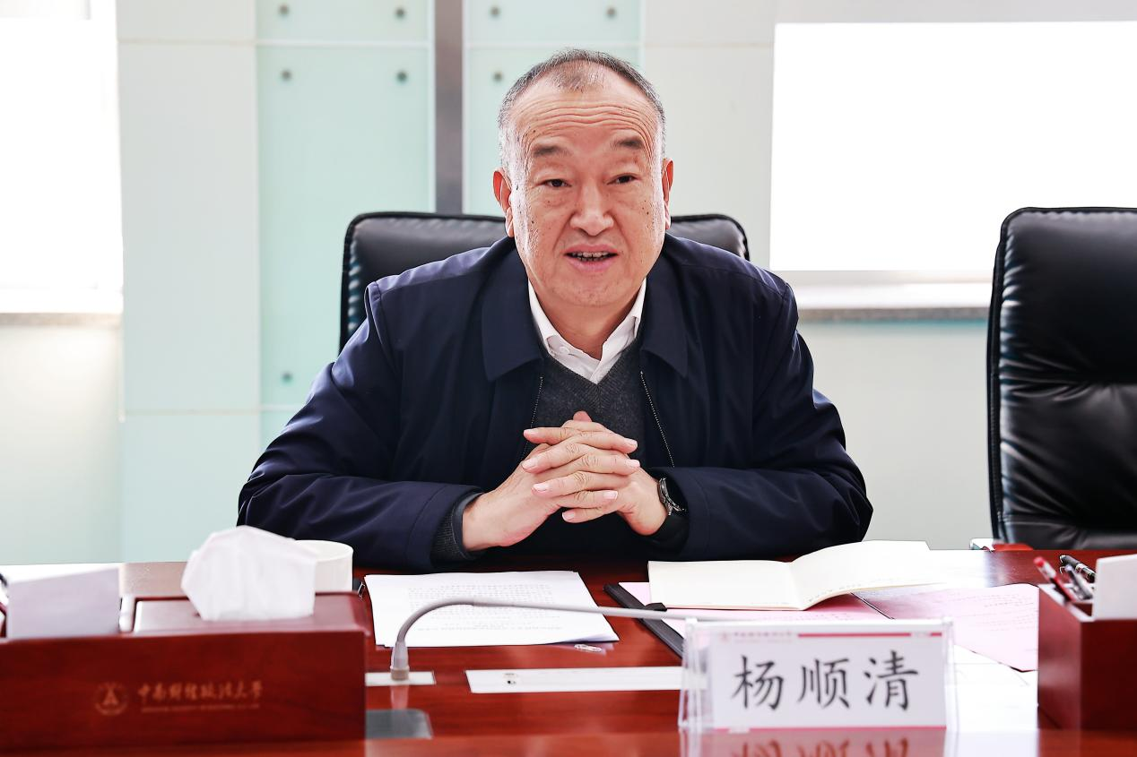 滇西应用技术大学杨顺清一行来校调研交流