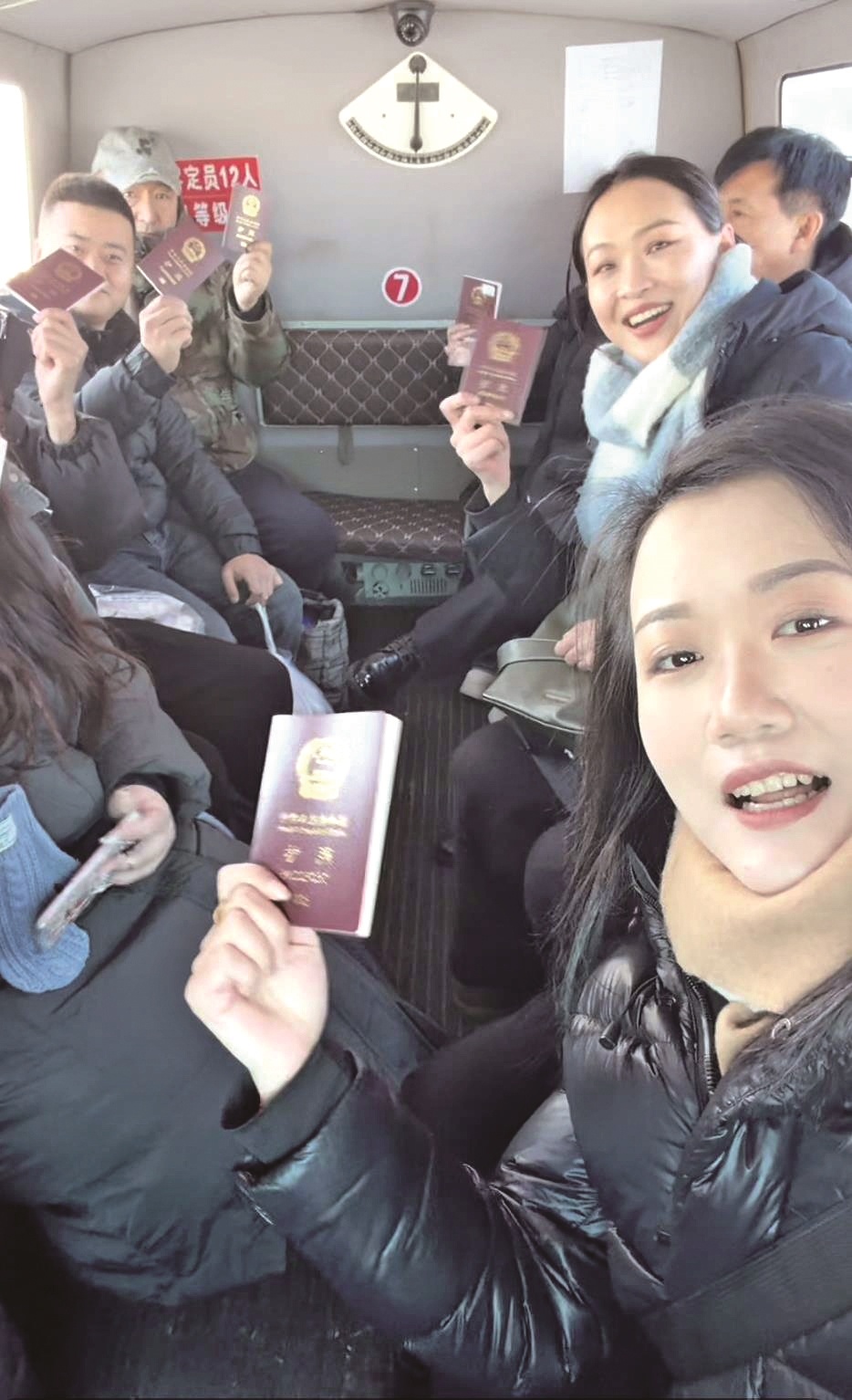 俄对华免签首日，黑河口岸排长队 中国公民乘气垫船抵达俄罗斯口岸仅需2分半钟