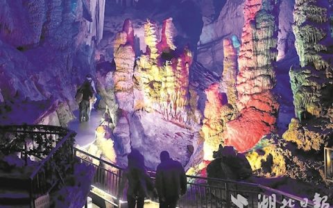 俄罗斯旅游博主惊叹湖北通山“地下宫殿”： 华中溶洞奇幻之美超乎想象