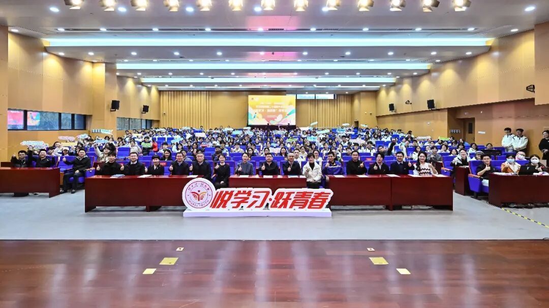 “以青春担当 赴时代之约” ——省青年宣讲团走进中南财经政法大学