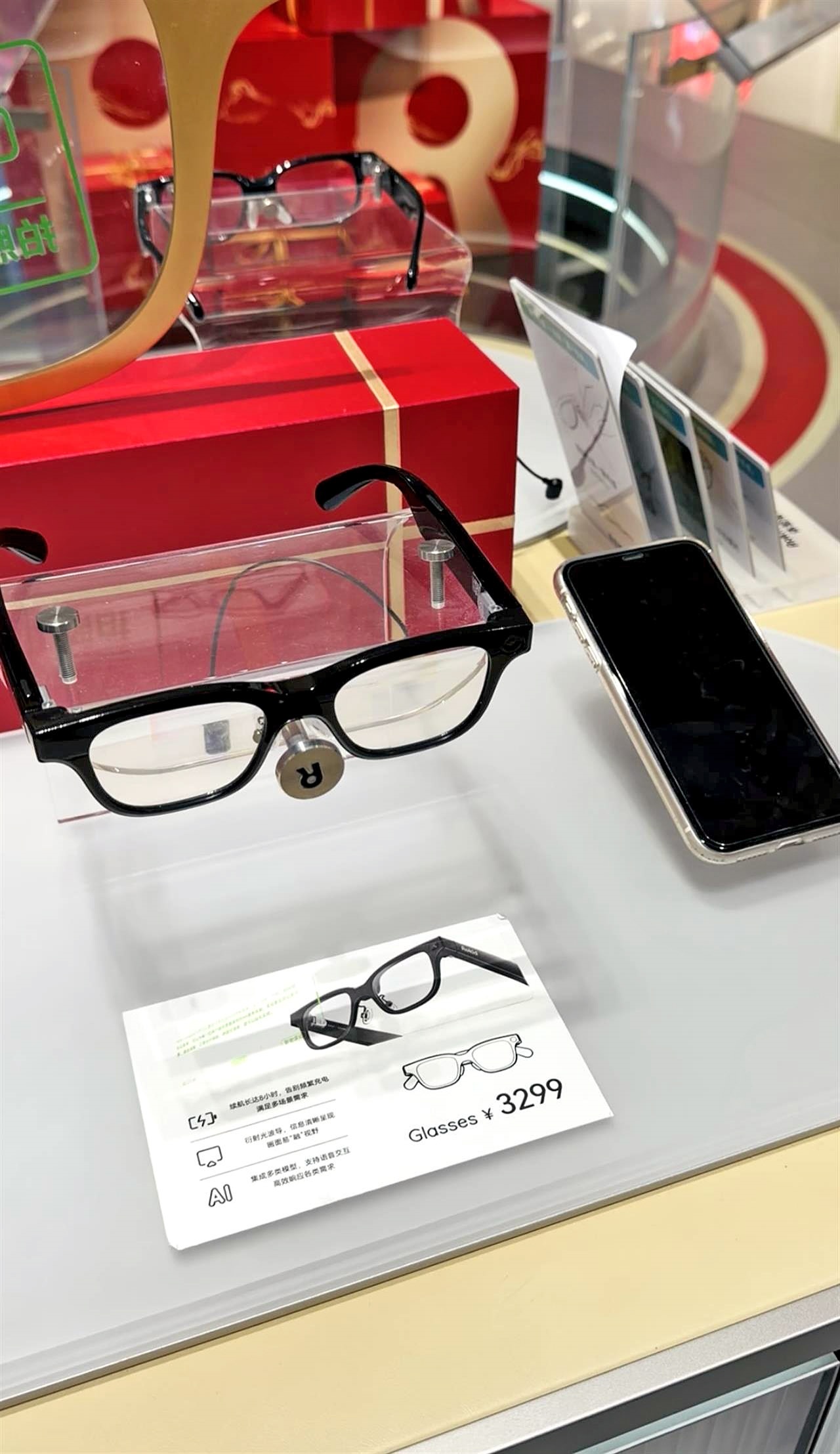 49克随身“外接大脑”亮相武汉 Rokid华中首店解锁智能穿戴新体验