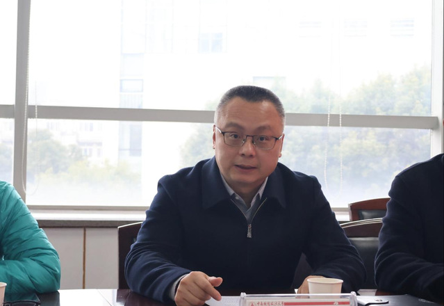 中南财经政法大学致公党支部顺利完成换届