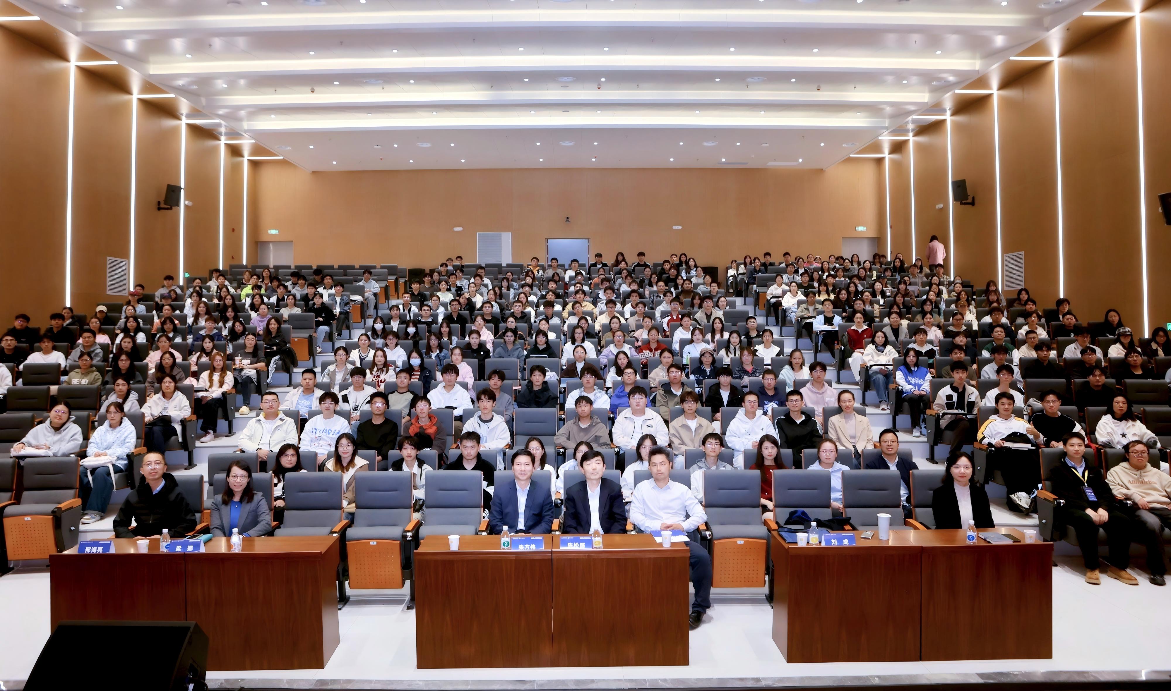 陈松蹊院士做客“中南大讲堂”之名家讲坛