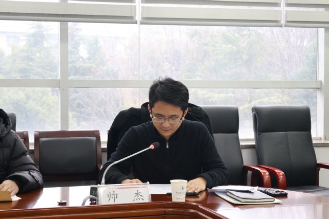 校民进委员会顺利完成换届