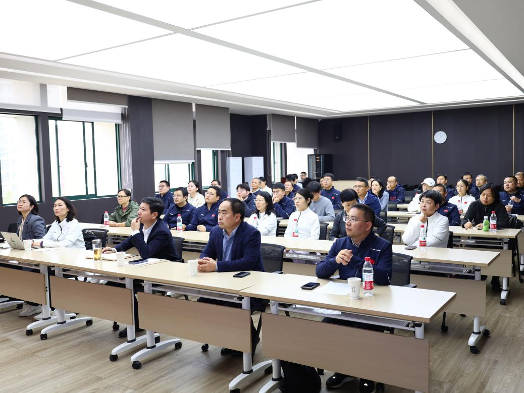 经济贸易学院召开首次全体教职工大会