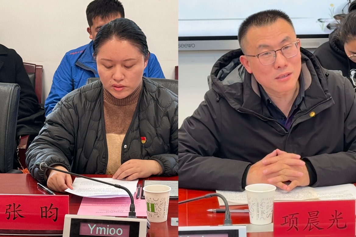 中共党史党建党支部与武汉市地方志党支部联学联建