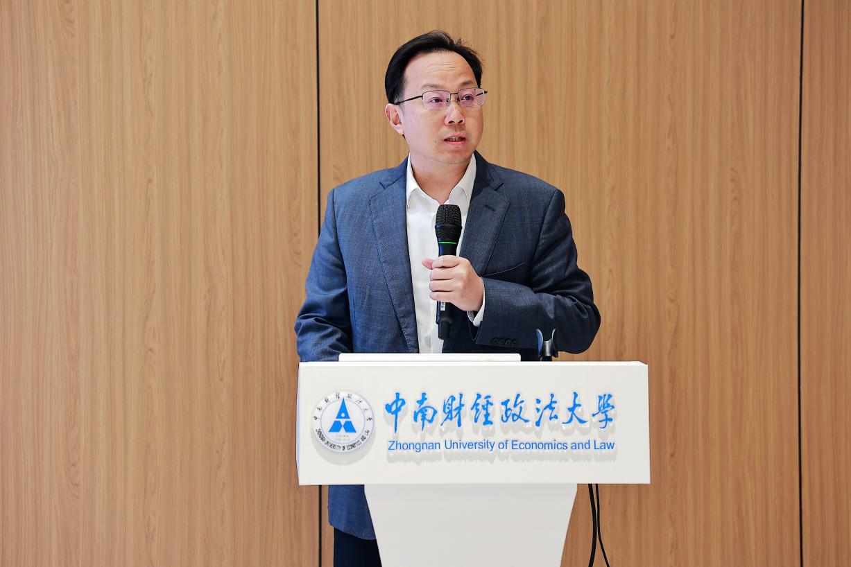 中南财经政法大学召开本科人才培养改革工作推进会