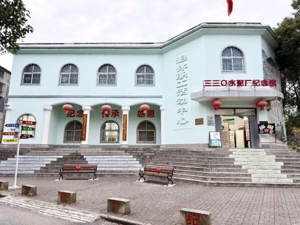 “葛二代” 马罡：我用两千多个日夜，留住父辈的水泥厂青春