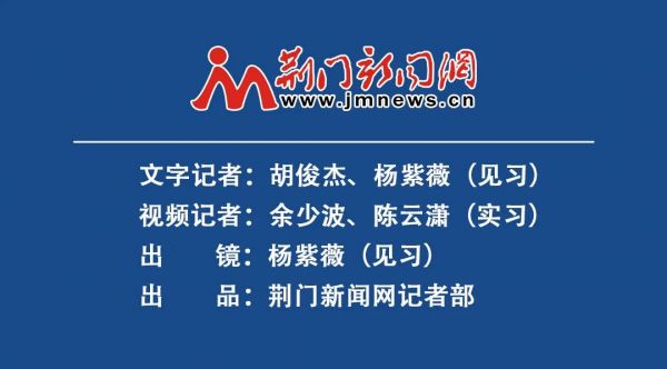 2021至2025 碧湖映城郭，湿地绘新篇