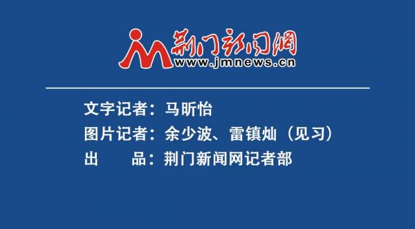 荆门人的高铁幸福指南，已更新至3.0版