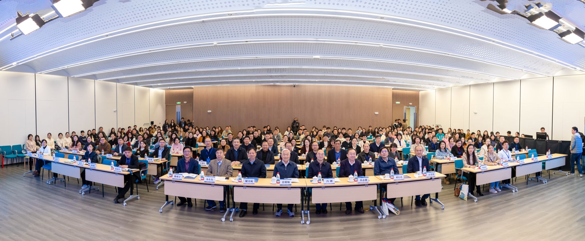 打造思政数字育人新生态 第八届“大数据与思想政治教育创新”学术论坛召开