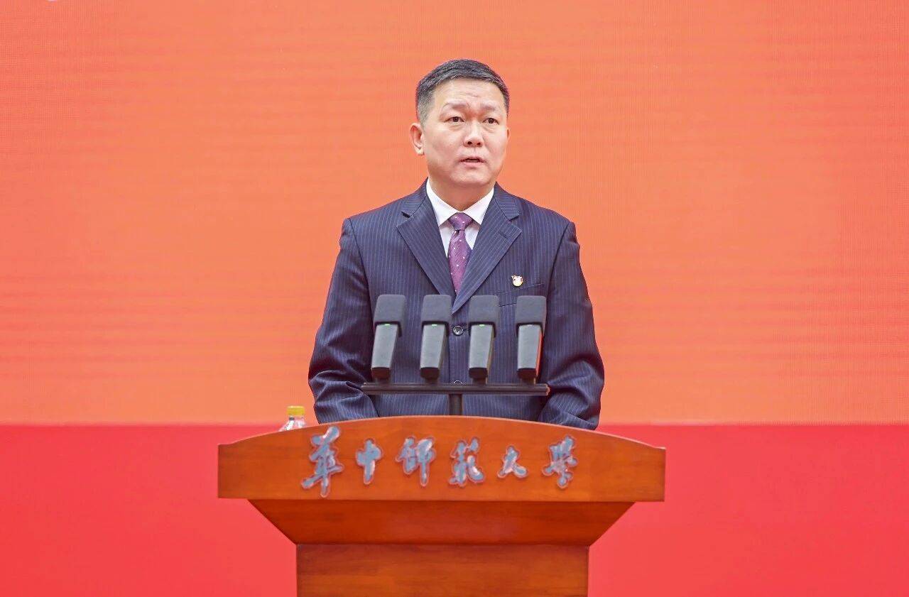 中国共产党华中师范大学第十三次党员代表大会开幕