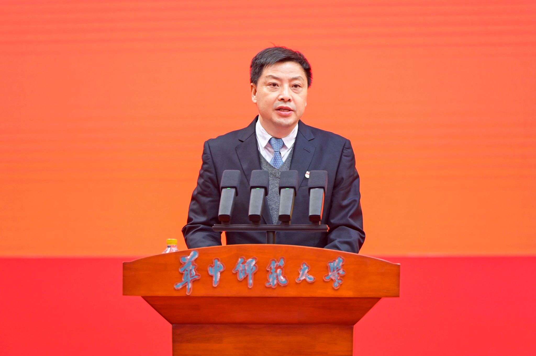 中国共产党华中师范大学第十三次党员代表大会开幕