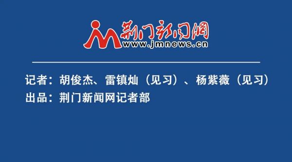 一张旧车票的告别，一个新坐标的崛起