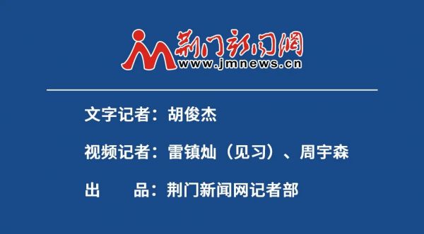 厚道的人 微醺的城 | 一对90后乡村医生夫妻的幸福感：守一盏灯 护一村人